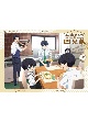 TVアニメ「柚木さんちの四兄弟。」DVD　BOX　上巻