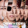 『仮面ライダーガッチャード』主題歌　CHEMY×STORY（通常盤）(DVD付)
