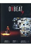 ＯＮＢＥＡＴ　Ｂｉｌｉｎｇｕａｌ　Ｍａｇａｚｉｎｅ　ｆｏｒ　Ａｒｔ　ａｎｄ　Ｃｕｌｔｕｒｅ　ｆｒｏｍ　ｔｈｅ　Ｅｄｇｅ　ｏｆ　ｔｈｅ　Ｅａｓｔ