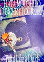 HATA　MOTOHIRO　CONCERT　TOUR　2023　―Paint　Like　a　Child―（通常盤）