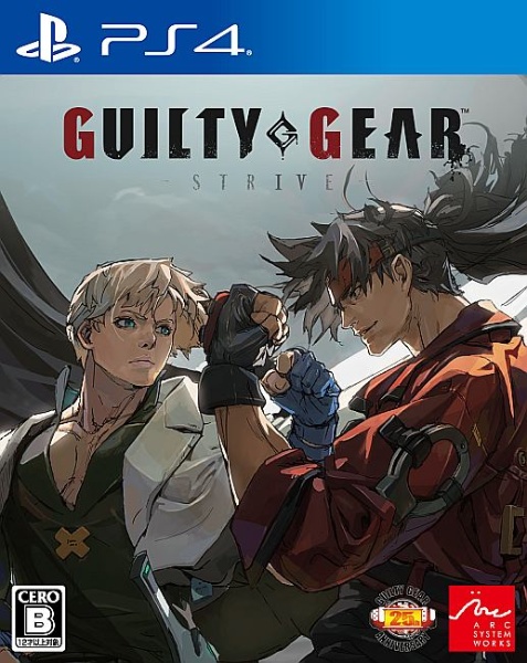 ＧＵＩＬＴＹ　ＧＥＡＲ　－ＳＴＲＩＶＥ－　ＧＧ　２５ｔｈ　Ａｎｎｉｖｅｒｓａｒｙ　ＢＯＸ