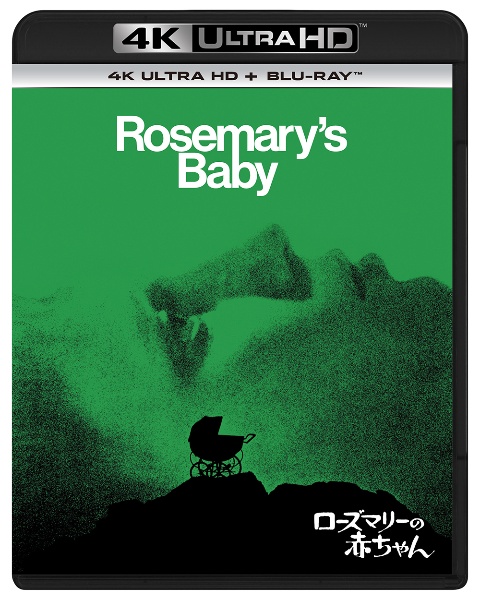 ローズマリーの赤ちゃん　4K　Ultra　HD＋ブルーレイ