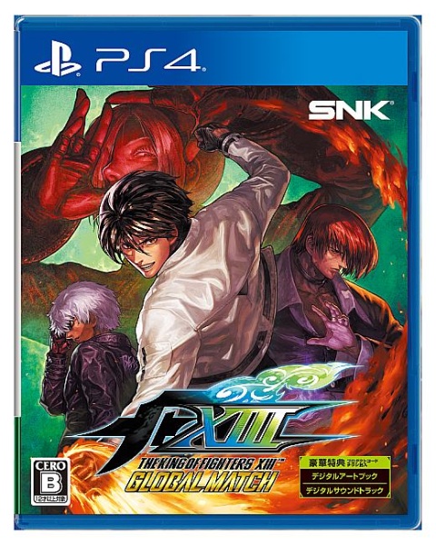 ＴＨＥ　ＫＩＮＧ　ＯＦ　ＦＩＧＨＴＥＲＳ　ＸＩＩＩ　ＧＬＯＢＡＬ　ＭＡＴＣＨ