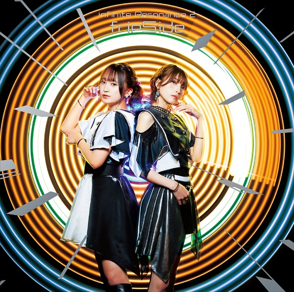 fripSide infinite synthesis 全6枚セット 71G89WGafbL._UF350,350_QL50_.jpg