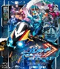 仮面ライダーガッチャード　Blu－ray　COLLECTION　1