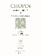 ［新版］ショパン　ピアノ作品集　アンプロンプチュ　ファンタジー　スケルツォ(3)