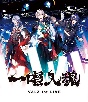 VΔLZ　1st　LIVE『一唱入魂』初回生産限定版　［Blu－ray］