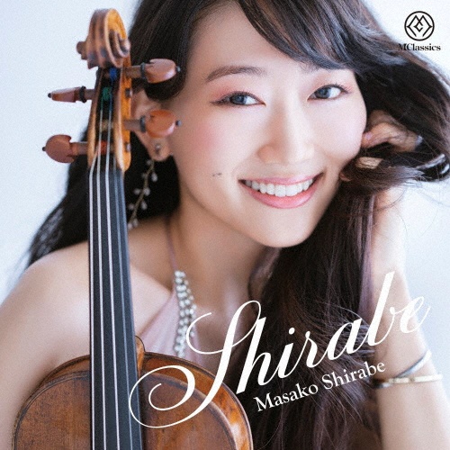 Ｓｈｉｒａｂｅ　－ｍｅｌｏｄｉｅｓ－