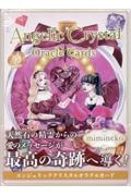 Angelic Crystal Oracle Cards