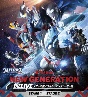 ウルトラヒーローズEXPO2023　サマーフェスティバル　NEW　GENERATION　THE　LIVE（Blu－ray＋DVDセット）
