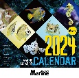 マリンアクアリストカレンダー　2024（月めくり・壁掛け）