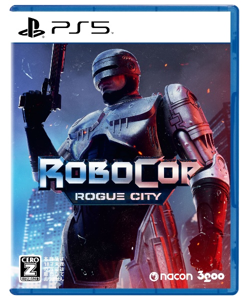 ＲｏｂｏＣｏｐ：　Ｒｏｇｕｅ　Ｃｉｔｙ