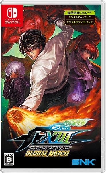 ＴＨＥ　ＫＩＮＧ　ＯＦ　ＦＩＧＨＴＥＲＳ　ＸＩＩＩ　ＧＬＯＢＡＬ　ＭＡＴＣＨ