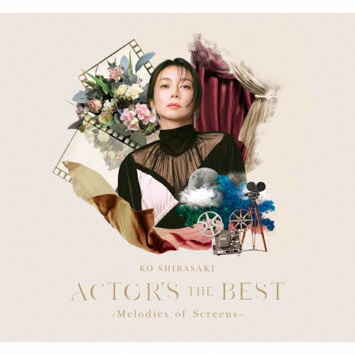 ACTOR'S THE BEST －Melodies of Screens－ Premium Box盤/柴咲コウ 本