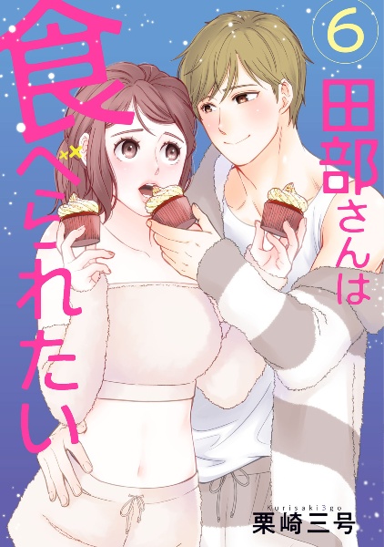 商品一覧｜レンタル・販売 商品在庫検索｜TSUTAYA 店舗情報