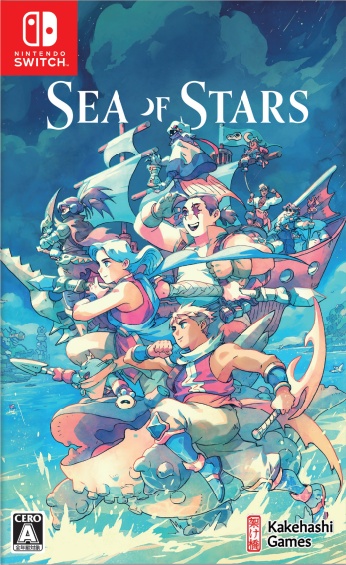 Ｓｅａ　ｏｆ　Ｓｔａｒｓ