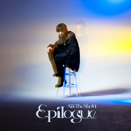 Ｅｐｉｌｏｇｕｅ（ＢＤ付）