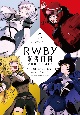 RWBY－ルビー－　氷雪帝国　THE　COMIC(3)