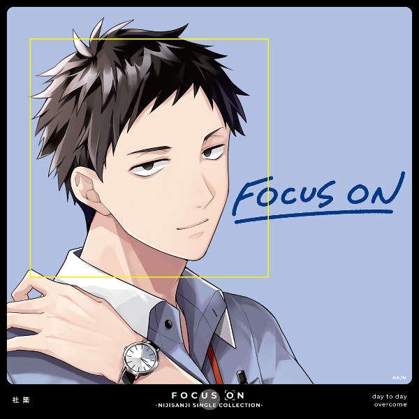 ＦＯＣＵＳ　ＯＮ　－　ＮＩＪＩＳＡＮＪＩ　ＳＩＮＧＬＥ　ＣＯＬＬＥＣＴＩＯＮ　－　社築