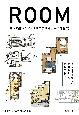 ROOM　測って描いたインテリアデザイナーの部屋72
