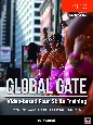 Global　Gate　BasicーVideoーbased　Four　Skill