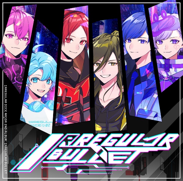 IRREGULAR BULLET(通常盤A)/いれいす - 販売CD｜TSUTAYA レンタル