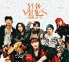 THE　VIBES（初回盤B）(DVD付)