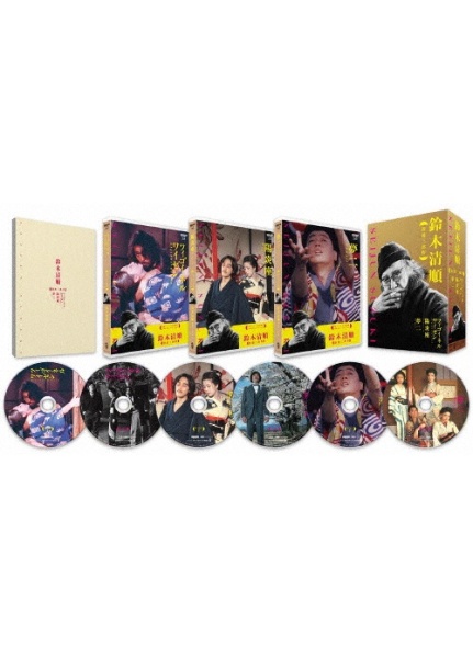 鈴木清順「浪漫三部作」【4Kデジタル完全修復版】 UHD＋Blu－ray BOX 