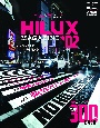 HILUX　マガジン(2)