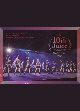 Juice＝Juice　10th　ANNIVERSARY　CONCERT　TOUR　〜10th　Juice　at　BUDOKAN〜