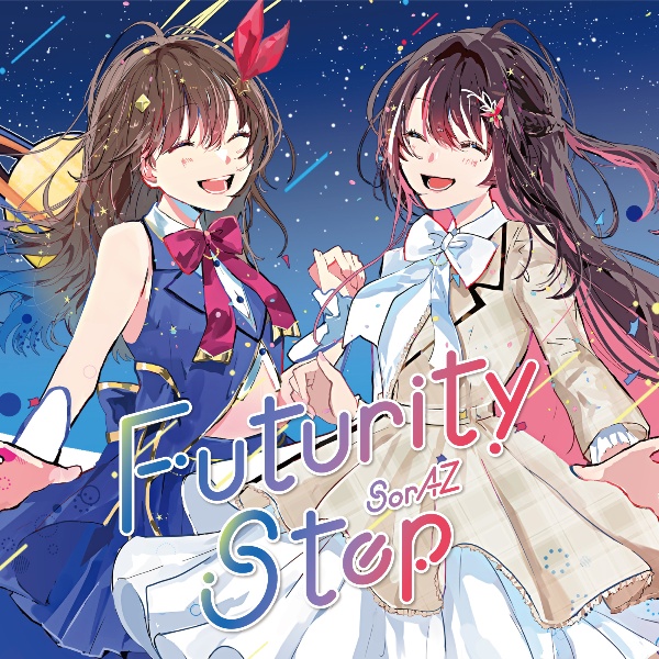 Ｆｕｔｕｒｉｔｙ　Ｓｔｅｐ　初回限定ＡＺＫｉ盤