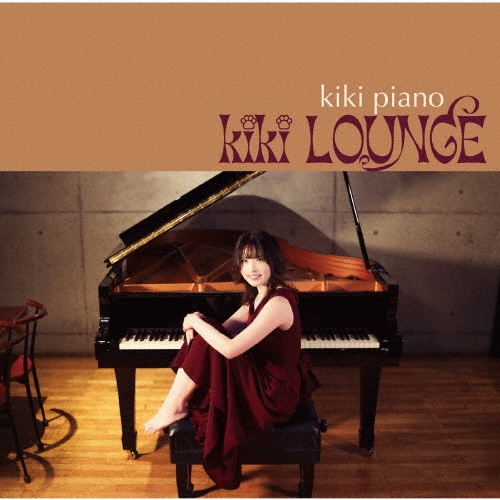 ｋｉｋｉ　ＬＯＵＮＧＥ