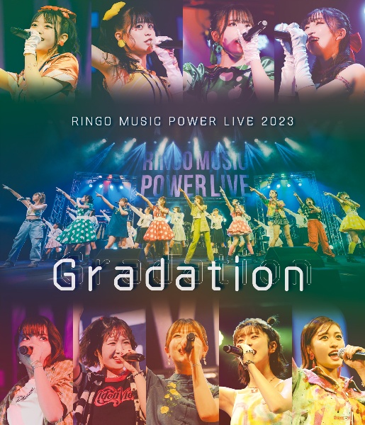 RINGO　MUSIC　POWER　LIVE　2023　〜Gradation〜（BD）