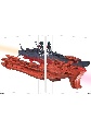 宇宙戦艦ヤマト2205　新たなる旅立ち＆「宇宙戦艦ヤマト」という時代　西暦2202年の選択　Blu－ray　BOX　【特装限定版】