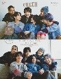 CHEER　Aえ！group　エンターテインメントを応援するカルチャーマガジン(40)