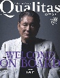 Qualitas　WELCOME　ON　BOARD　Winter　2　Business　Issue　Curation(22)