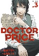 DOCTOR　PRICE(3)