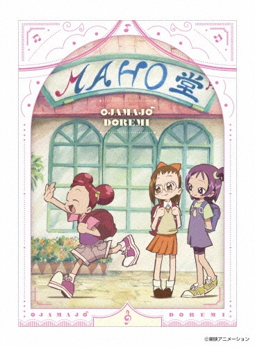 商品一覧｜レンタル・販売 商品在庫検索｜TSUTAYA 店舗情報