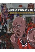 ＪＯＲＤＡＮ　ＶＩＮＴＡＧＥ　ＷＯＲＬＤ