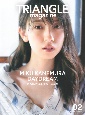 TRIANGLE　magazine　日向坂46　金村美玖　cover　MIKU　KANEMURA　DAYDREAM　日向坂46　金(2)