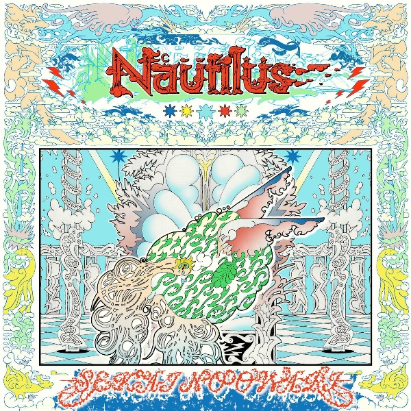 Nautilus（完全数量限定デラックス盤）（BD付）/ＳＥＫＡＩ ＮＯ ＯＷＡＲＩ 本・漫画やDVD・CD・ゲーム、アニメをTポイントで通販 |  TSUTAYA オンラインショッピング