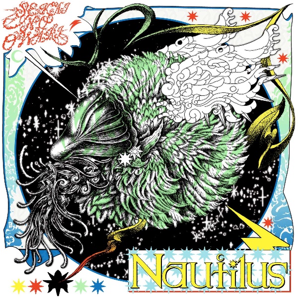 Ｎａｕｔｉｌｕｓ（初回限定盤（Ｂｌｕ－ｒａｙ））