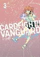 カードファイト！！　ヴァンガード　YouthQuake(3)