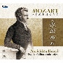 モーツァルト：交響曲　第31番「パリ」、第23番、第16番、第17番(HYB)