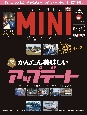 CLASSIC　MINI　magazine(66)