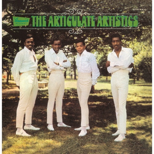 ジ・アーティキュレイト・アーティスティックス+2