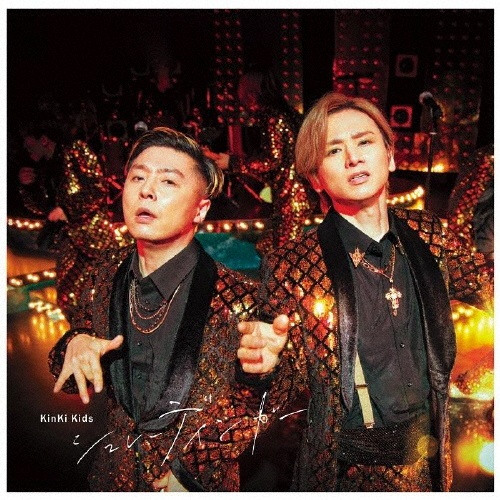 シュレーディンガー 初回盤 B ［CD］/ＫｉｎＫｉ Ｋｉｄｓ 本・漫画や