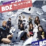 BDZ【数量限定生産アナログ盤】