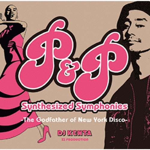PARADISE LIFE mixed by DJ KENTA(ZZ PRODUCTION)/DJ KENTA - 販売CD