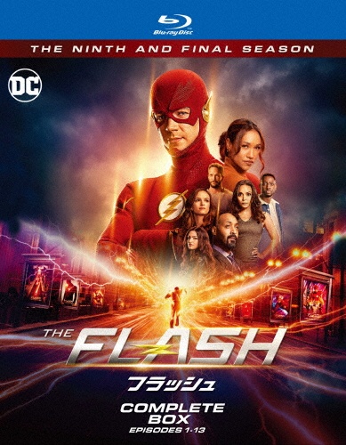 THE　FLASH　／　フラッシュ＜ファイナル・シーズン＞ブルーレイ　コンプリート・ボックス（3枚組）